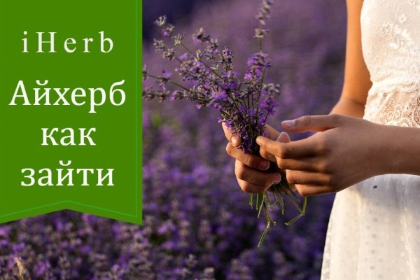 Кракен площадка зеркало