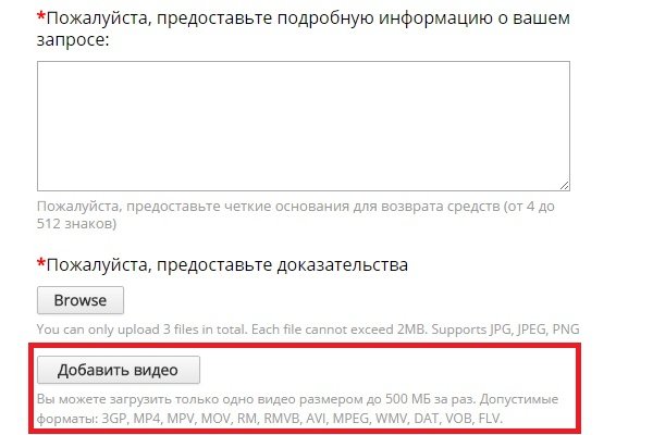 Ссылка кракен официальная тор