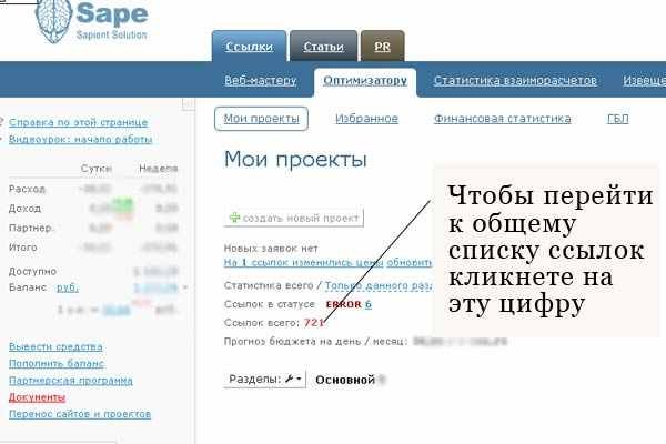 Кракен сайт 18