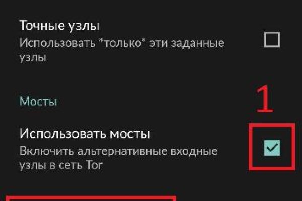 Кракен даркнет аккаунт