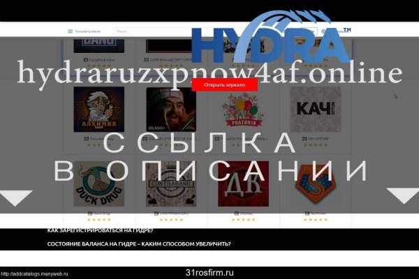 Кракен современный даркнет маркет плейс