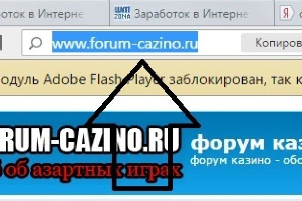 Кракен что можно купить