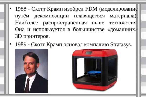 Кракен маркетплейс krk market com