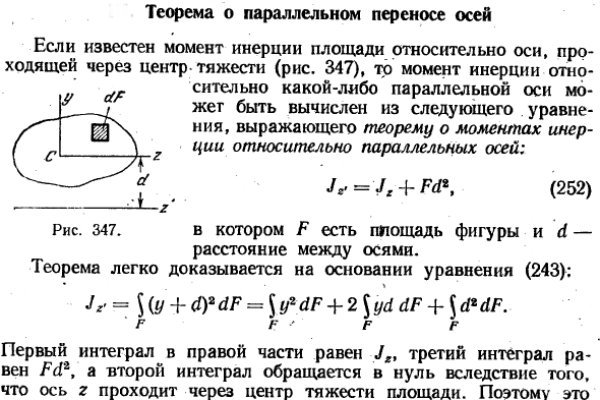 2krn что такое