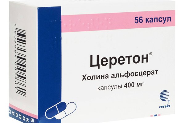 Где найти ссылку на кракен