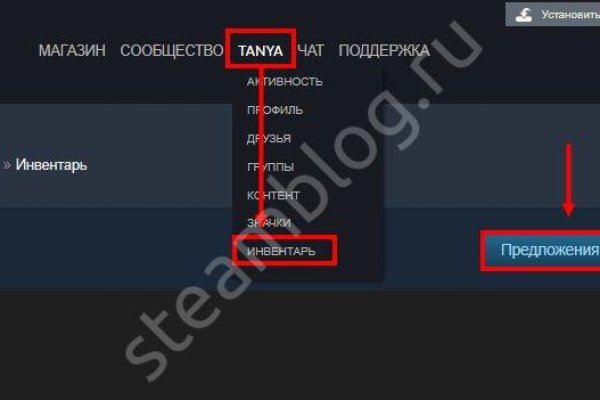 Кракен маркетплейс в россии