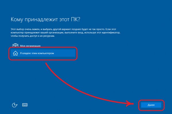 Кракен зеркало 2 веб