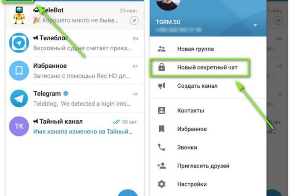 Свежие ссылки кракен