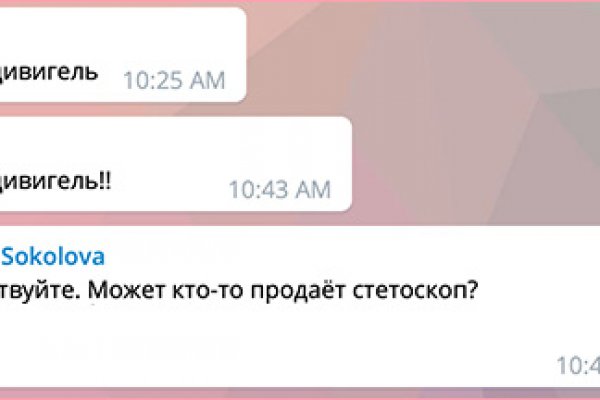 Кракен активная ссылка