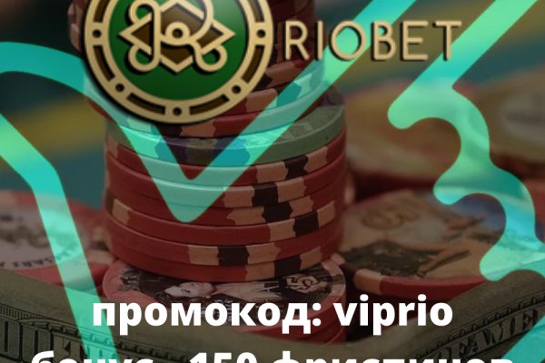 Кракен не работает тор