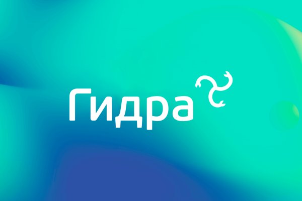 Kraken официальная ссылка tor