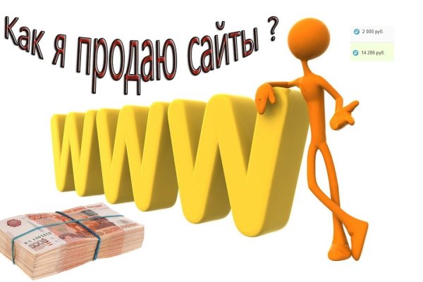 Кракен ссылка 2 веб