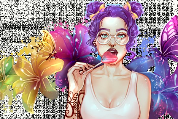 Kraken что это такое