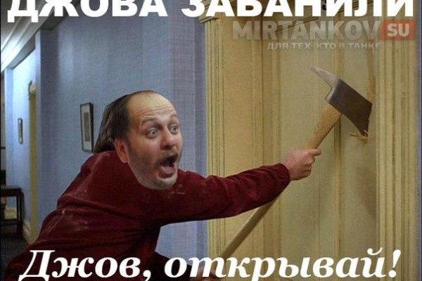 Сайт кракена актуальный