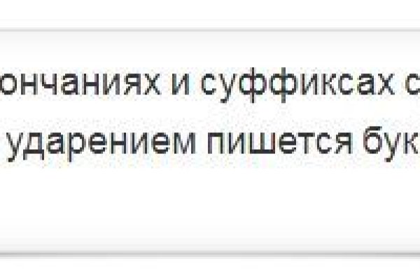 Как зарегистрироваться на сайте кракен