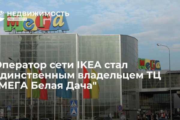 Ссылка на кракен в тор браузере