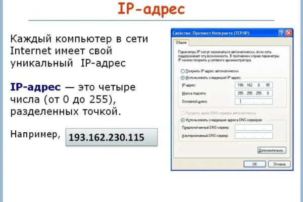 Кракен магазин kraken clear com