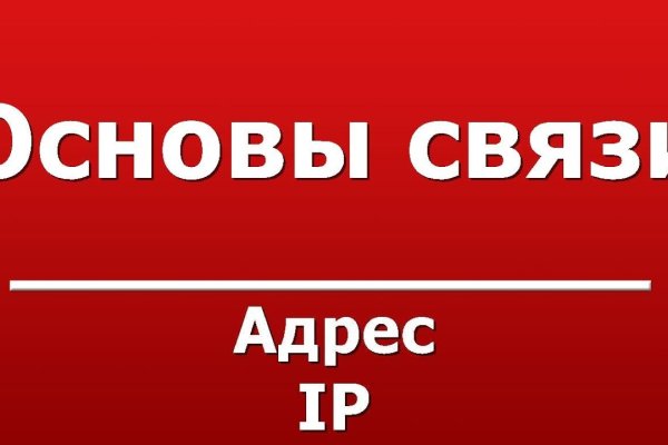 2krn cc кракен