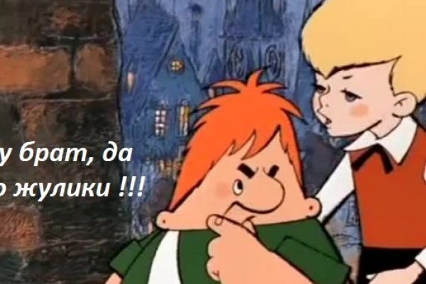 Кракен маркет только через тор скачать
